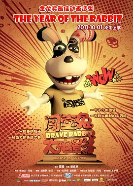 快点cao我要被cao烂了小说